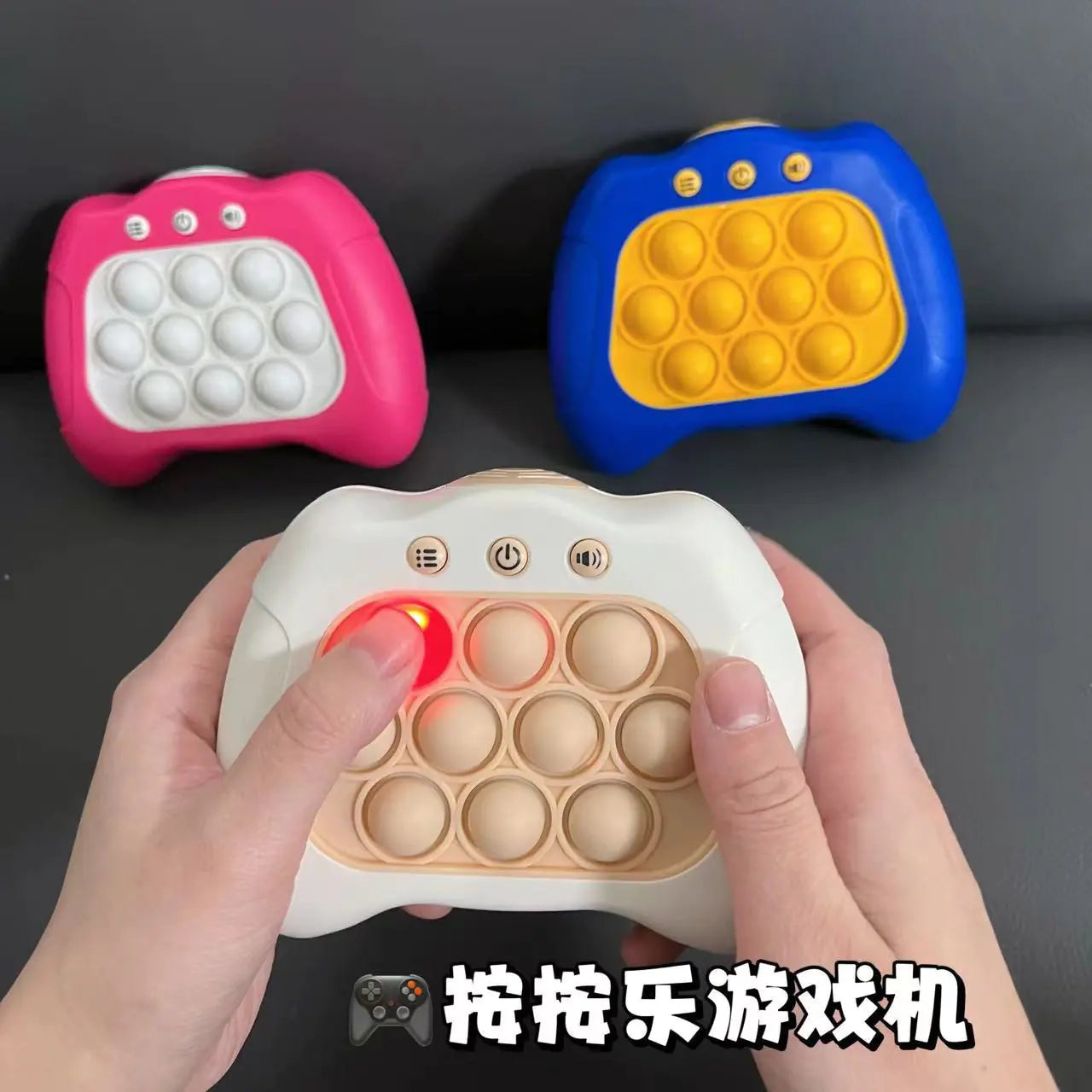 Children Press It Game Fidget Toys